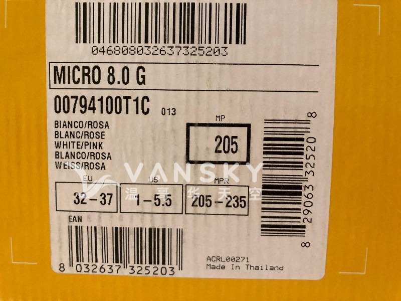 250814201709_Kids Roller Blades 3.jpg